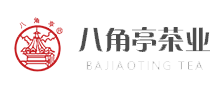 云南農墾集團勐海八角亭茶業有限公司